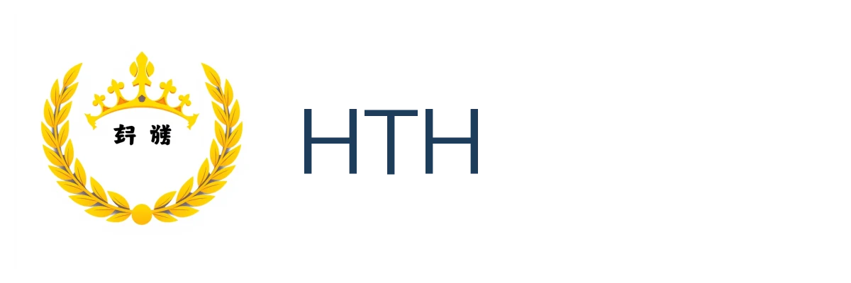 HTH